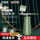 RASW德國美容儀注氧儀手持納米噴霧補水儀器面部美容家用補水光濕蒸臉儀冷噴臉精華液導入生日禮物 淺綠色【細霧微針噴射 高效吸收】