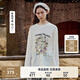 Teenie Weenie小熊長袖T恤女2025年夏季新款甜美清新田園印花T恤打底衫女 象牙白 S