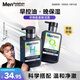 曼秀雷敦男士小黑盾系列氨基酸控油保濕潔面乳150ml*2禮物送男友