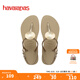 havaianas哈唯納Twist Metal夾腳涼鞋閃亮金屬T型鞋帶外穿夏季海邊女 0154-沙灰色 35-36 巴西碼