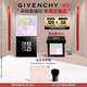 紀梵希（Givenchy）【采銷(xiāo)直播間】明星四宮格柔霧散粉1號啞光定妝蜜粉 雙十一狂歡購