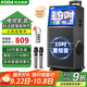 科達KD1058廣場舞音響帶顯示屏戶外k歌專用視頻k歌卡拉ok點歌一體機唱歌移動藍牙音箱家庭ktv音響套裝