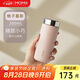 MOMOCONCEPT保溫杯女士小巧迷你水杯momo咖啡杯小容量送七夕禮物保冷杯子學(xué)生
