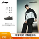 李寧（LI-NING）戶(hù)外CF溯丨肖戰同款林韻SE時(shí)尚戶(hù)外鞋25秋男女緩震徒步鞋AHTV029