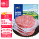 春禾秋牧 澳洲和牛牛肉餅2斤/10片 漢堡餅 進(jìn)口原切牛肉餡 兒童孕婦放心吃
