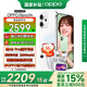 OPPO Reno14 人魚(yú)姬 高清長(cháng)焦實(shí)況照片 Live圖神機 新品5G智能拍照 AI手機 人魚(yú)姬 12GB+256GB 官方標配