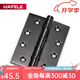 海福樂(lè )（HAFELE） 德國海福樂(lè )HAFELE 合頁(yè)不銹鋼拉絲PVD黑色木門(mén)恬靜4寸平合頁(yè) 4*3*3 拉絲黑 1片