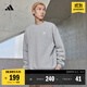adidas情侶款休閑加絨圓領(lǐng)長(cháng)袖衛衣套頭衫男女阿迪達斯官方輕運動(dòng) 中麻灰 L