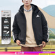 阿迪達斯（adidas）外套男 25春季新款戶外運動休閑服健身訓練棉羽防風保暖羽絨服 鎖溫聚暖/黑色/偏大一碼/80%鴨絨 S