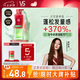 沙宣無硅油蓬松洗發(fā)水控油去油清爽洗發(fā)露500ml贈(zèng)洗發(fā)水50ml