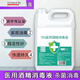 通用75醫用酒精消毒液免手消毒水防病毒小瓶家用家庭裝桶裝（親親帝） 5L(家庭消毒不可燃防爆)