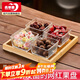 青蘋(píng)果干果盤(pán)分格水果盤(pán)家用糖果零食點(diǎn)心盤(pán)四格節日禮盒裝