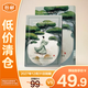 FAN BEAUTY DIARY范冰冰同款銀耳秋葵糯嘰嘰鮮肌潤養(yǎng)面膜35ml*5片【臨期清倉】
