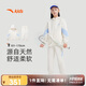 安踏兒童裝女童運(yùn)動(dòng)套裝秋舒適彈力長袖外套褲子兩件套A62437708
