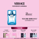 范思哲（VERSACE）云淡風(fēng)輕男士香水30ml 中秋節(jié)禮物生日禮物送男友紳情淡香