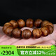 豆蔻時(shí)光收藏級17mm奇楠沉香手串把件鶯歌綠棋文玩佛珠手鏈男女士款16克