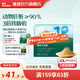 英氏（Engnice）肝粉豬肉牛肉酥食用拌飯料寶寶調味品 強化鐵 嬰幼兒肝粉