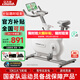 立久佳動(dòng)感單車自發(fā)電家用智能調(diào)阻運(yùn)動(dòng)健身器材室內(nèi)自行車 追風(fēng)MINI 自發(fā)電/10KG飛輪組/白