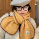 歌詩(shī)慧黃色圍巾秋冬季2025新款高級感保暖圍脖女士生日禮物女披肩百搭 撞色鎖邊圓角圍巾【暖秋黃】