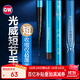 光威（GW）3.6米短節魚(yú)竿手竿閃將溪流新手釣魚(yú)竿溪流竿漁具魚(yú)桿釣魚(yú)釣竿