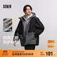森馬（Semir）棉服男冬季防風(fēng)三防外套撞色拼接棉衣輕薄款連帽上衣101724112101