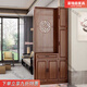 豪瑞森屏風(fēng)隔斷客廳遮擋正對(duì)入戶門鞋柜新中式現(xiàn)代客廳玄關(guān)柜一體置物架 福200*90(60+30)單 帶貨上門包安裝