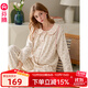 芬騰月子服睡衣女春秋季純棉孕婦長(cháng)袖套裝產(chǎn)后哺乳喂奶產(chǎn)婦家居服 杏色底花 XL 建議：125-145斤