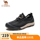 駱駝（CAMEL） 透氣速干日常休閑男士戶外運動網(wǎng)面涼鞋 GMS2210104 黑色 40