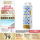 碧芭寶貝盛夏光年P(guān)RO金裝plus奢寵裝尿不濕嬰兒紙尿褲薄透氣紙尿片 【金裝】紙尿褲L-46片(9-14kg)