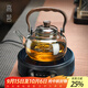 高茗玻璃煮茶壺煮茶器新款中式耐高溫燒水提梁壺家用大功率電陶爐套裝 【煮茶套裝】墨香壺+唐戈爐