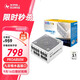SUPER FLOWER振華 ATX3.1電源 額定850W LEADEX PROA850W 白色電源 九宮格盲插接口 金牌全模/支持 5090顯卡