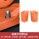 標彈問(wèn)界M7M8M9車(chē)載垃圾桶收納盒硅膠車(chē)門(mén)雨傘桶儲物汽車(chē)內飾用品配件 問(wèn)界M8/26款M7-主+副駕【垃圾雨傘捅】赤茶橘 2件套
