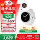 三星 Samsung【國家補貼】Watch8 藍牙通話(huà)智能手表/運動(dòng)手表/電話(huà)手表 披荊斬棘哥哥同款 40mm 星輝銀