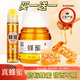 九信【九州通】九信藥用蜂蜜1000g中藥飲片蜂蜜藥用蜂蜜中藥飲片泡水泡茶補中潤燥止痛解毒生肌斂瘡官方旗艦 蜂蜜1000g【買(mǎi)1000g+贈120g】超劃算