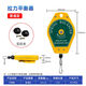 德式平衡拉力器電批伸縮吊鉤抓鉤風(fēng)批彈簧懸掛鉤電動(dòng)螺絲刀平衡器 0點(diǎn)6kg-2點(diǎn)0kg常規款平衡器