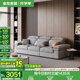 全友家居現(xiàn)代奶油風(fēng)客廳直排布藝沙發(fā)大戶型轉(zhuǎn)角貴妃沙發(fā)家具國家補貼 淺灰色|貓抓絨|2.77m直排沙發(fā) 頭枕扶手可調(diào)+羽絨&乳膠顆粒填充