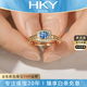 ?？ㄒ?HEEKAIYI戒指女士藍寶石戒指奢侈首飾七夕情人節生日禮物送老婆送女友 【精選】藍寶石戒指 （0.42ct/精選無(wú)暇）