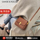 CAHOE KULLO牛皮包包女包2025年新款女士斜挎包輕奢侈單肩包品牌風(fēng)琴包馬鞍包 棕色-ck女包情人節生日禮物送女友送老婆 夏季實(shí)用走心高級感送閨蜜