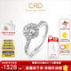 CRD克徠帝【現(xiàn)貨閃發(fā)】花幻鉆戒鉆石戒指群鑲閃耀克拉求婚鉆戒 共約50分 主石30分D-E色SI