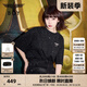 BOY LONDON【滿(mǎn)天星】春夏男女同款短袖漸變燙鉆印花時(shí)尚T恤N01107 黑色 S