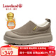 楓葉（leaveland）棉鞋男冬季新品加絨保暖一腳蹬懶人鞋皮毛一體戶(hù)外抗寒低幫雪地靴 【男女同款】卡其色（皮鞋碼） 41