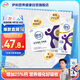 伊利舒化奶 無(wú)乳糖牛奶 高鈣型220ml*12盒  禮盒裝  5月產(chǎn)