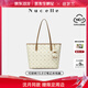 紐芝蘭（NUCELLE）沈月同款飛馬大容量托特包包女式2025新款單肩通勤大包生日禮物女