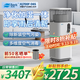 貝爾克【消毒備案】專(zhuān)業(yè)除甲醛TVOC空氣凈化加濕一體機器殺菌新房家用負離子吸二手煙霧去灰粉塵國家補貼 D6S【凈化加濕一體機】