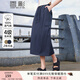 香影工裝裙半身女2025夏季新款口袋純棉a字開(kāi)叉抽繩顯瘦休閑裙子 藏青 M