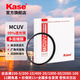 卡色（Kase）uv鏡一代二代三代 佳能索尼康富士騰龍適馬唯卓仕保護鏡52 55 67 72 77 82mm微單反相機鏡頭UV濾鏡 一代MCUV鏡【99%透光率，8+4雙面鍍膜】 67mm
