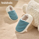 巴拉巴拉兒童棉拖鞋包跟男女童防滑2025秋冬室內家居棉鞋加絨209425141223