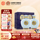 杜康【酒廠(chǎng)直營(yíng)】酒祖杜康小封壇玉壇52度500ml*2瓶濃香型白酒真年份 52度 500mL 2瓶 整箱裝送禮