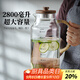 高茗2025新款大容量涼開(kāi)水壺耐高溫玻璃加厚晾水壺夏季家用儲水冷水壺 【大容量】古音涼水壺2800ml