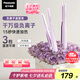 松下（Panasonic）【七夕情人節(jié)禮物】負(fù)離子直板夾卷棒兩用短發(fā)劉海不傷發(fā)防燙弧形蓬松送男士女生EH-HV23